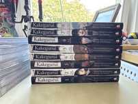 Manga Kakegurui - Szaleństwo Hazardu tom 1-8