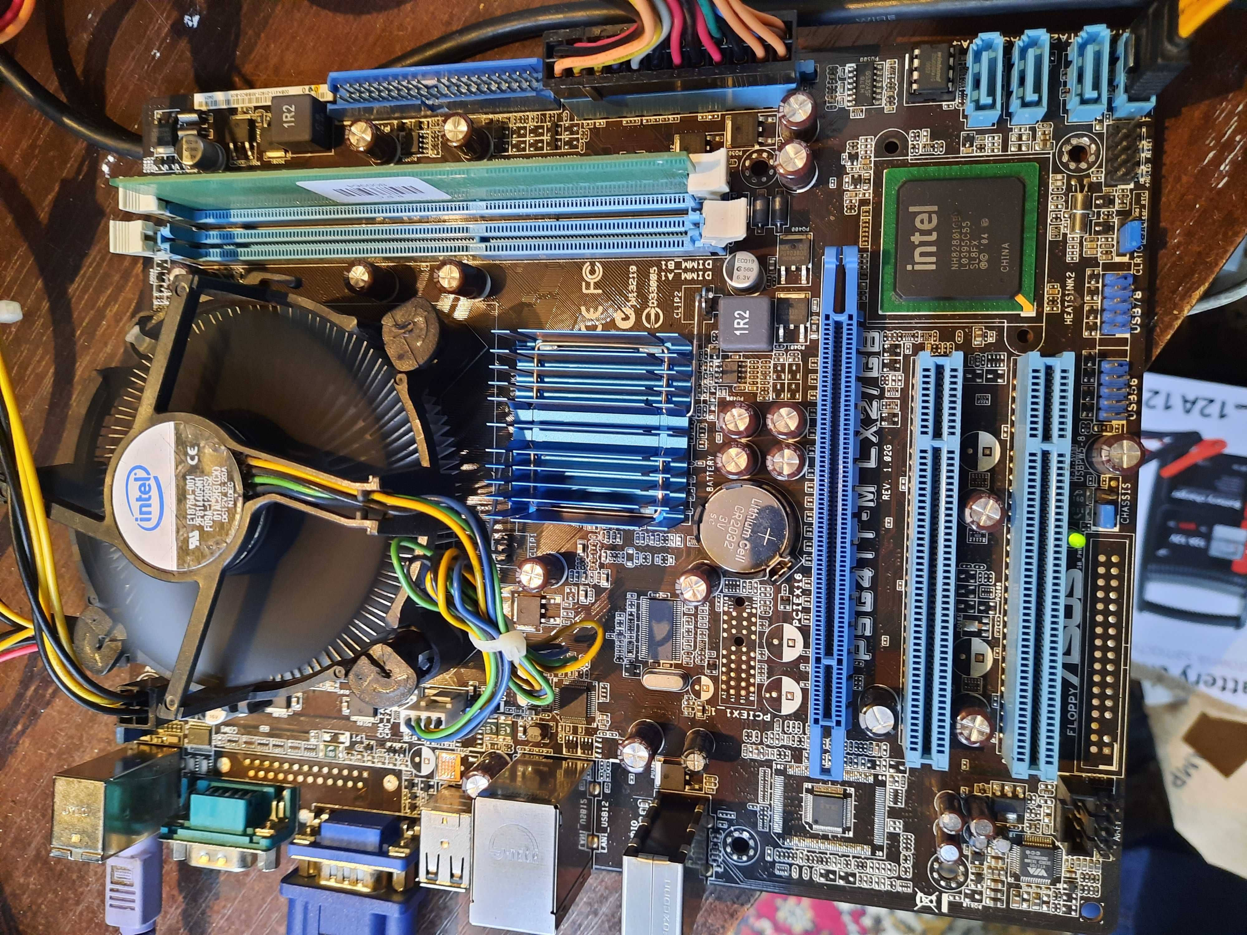 Материнські плати Asus P5G71T-M LX2