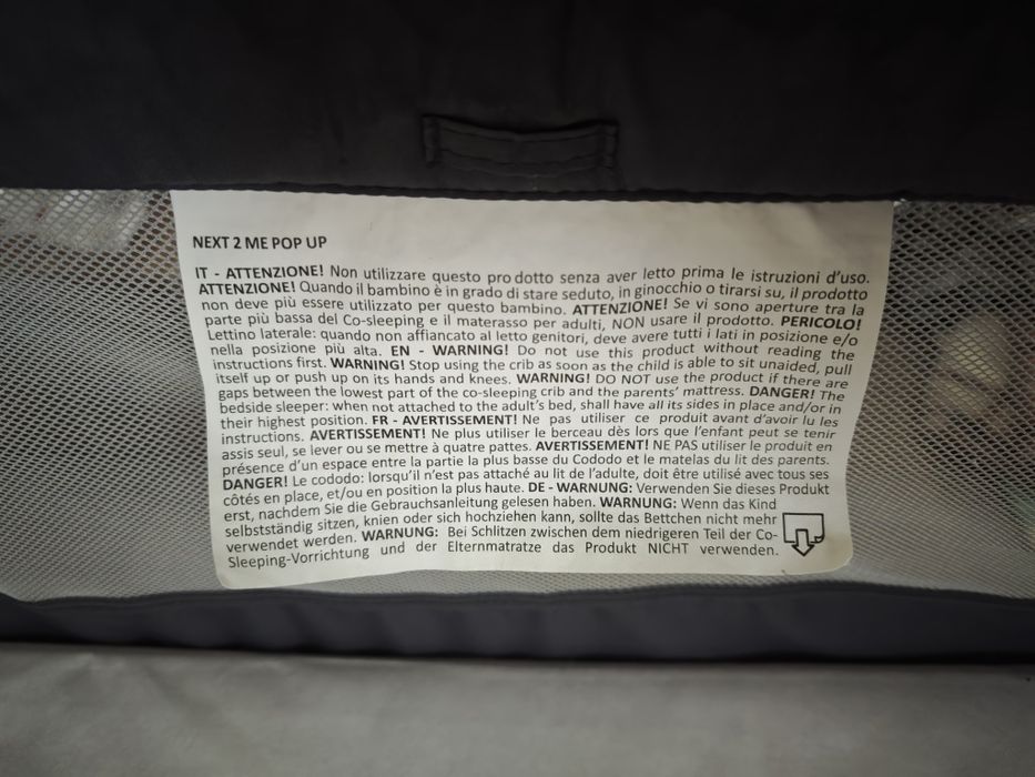 Дитяче ліжечко Chicco Next2Me