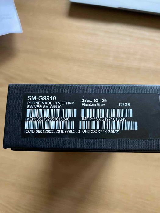 Samsung Galaxy S21  5G  - błąd kamery