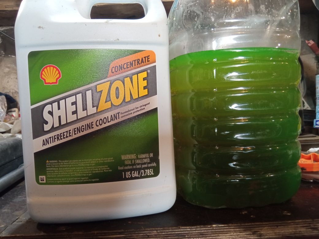 Антифриз Shell zone
