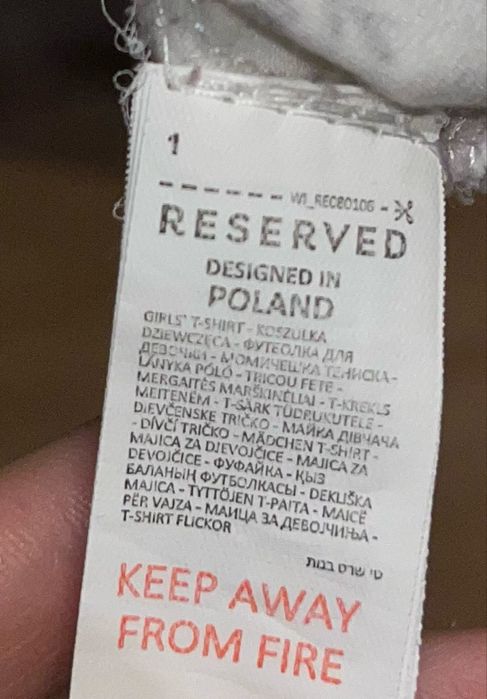 bluzka H&M rozmiar 164