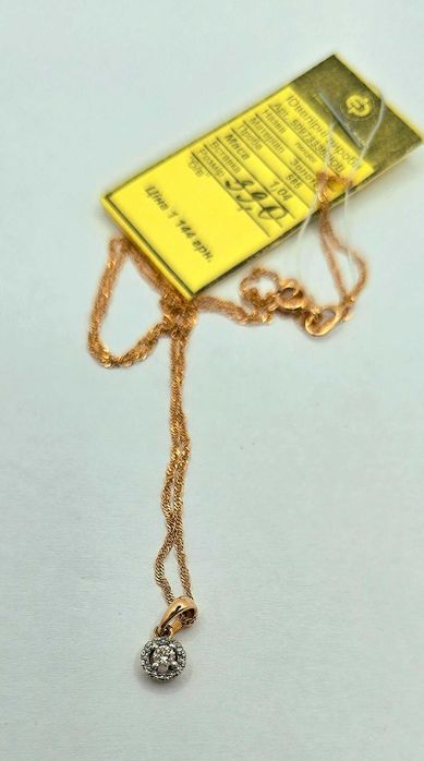 Подвеска с бриллиантами