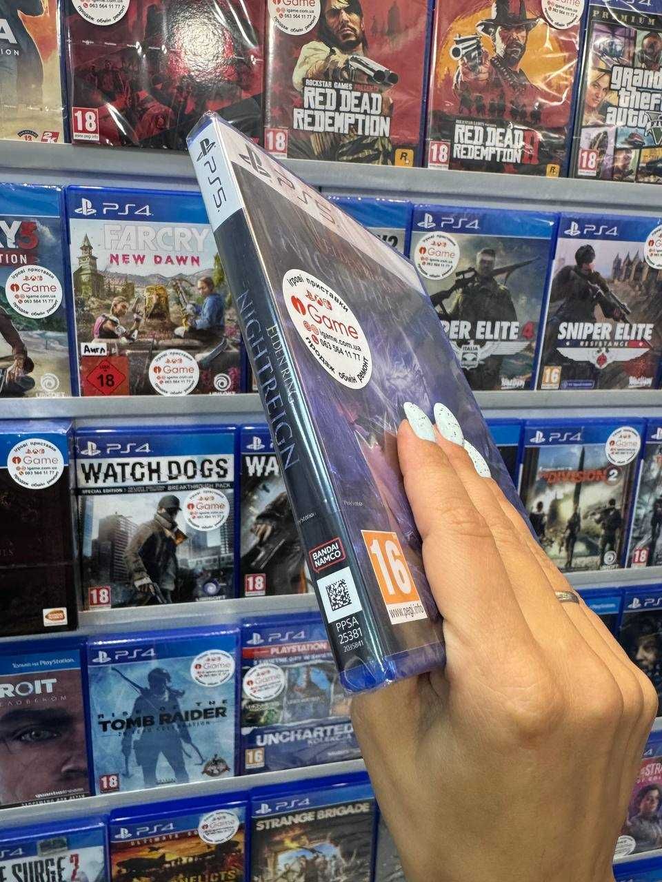 Elden Ring Nightreign PS5 igame