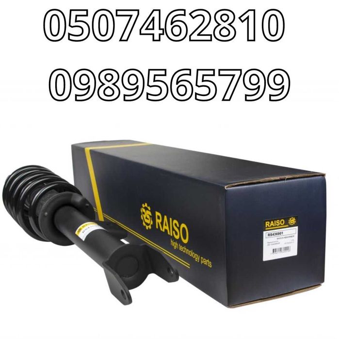 Амортизатор Передній/Задній на Tesla Model 3 RWD/Тесла Модель 3