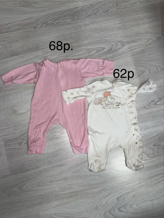 Сліп, чоловічок, ромпер