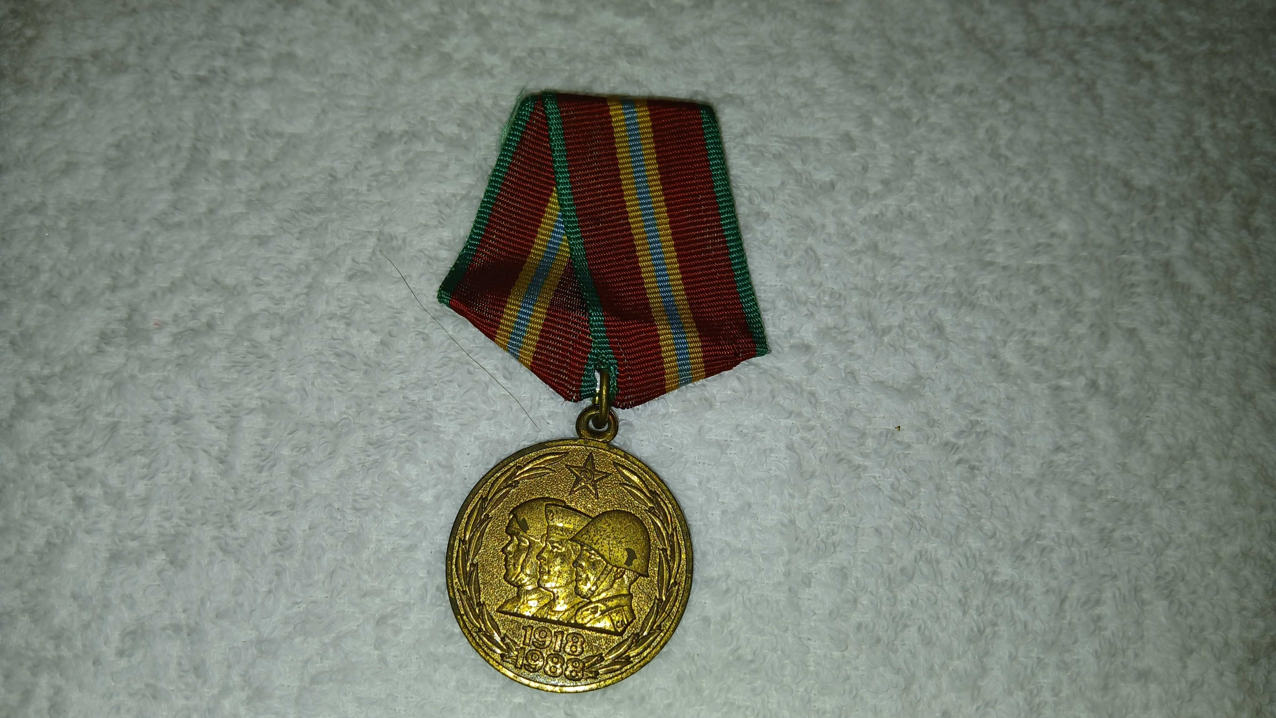 Medalha comemorativa dos 70 anos do Exército Vermelho