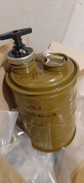 Ізолювальний Протигаз (ізолювальний) новий протитигаз ІП-4М Stalker
