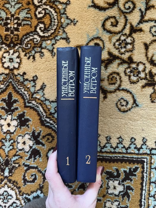 Унесенные ветром, Скарлетт, Эммануэль, Марианна, Богатые тоже плачут