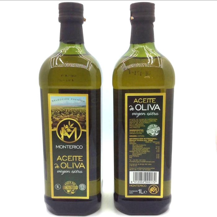 Оливкова Олія Monterico Оливковое масло