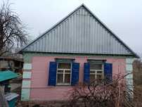 Срочно!Продам дом в Горяновке