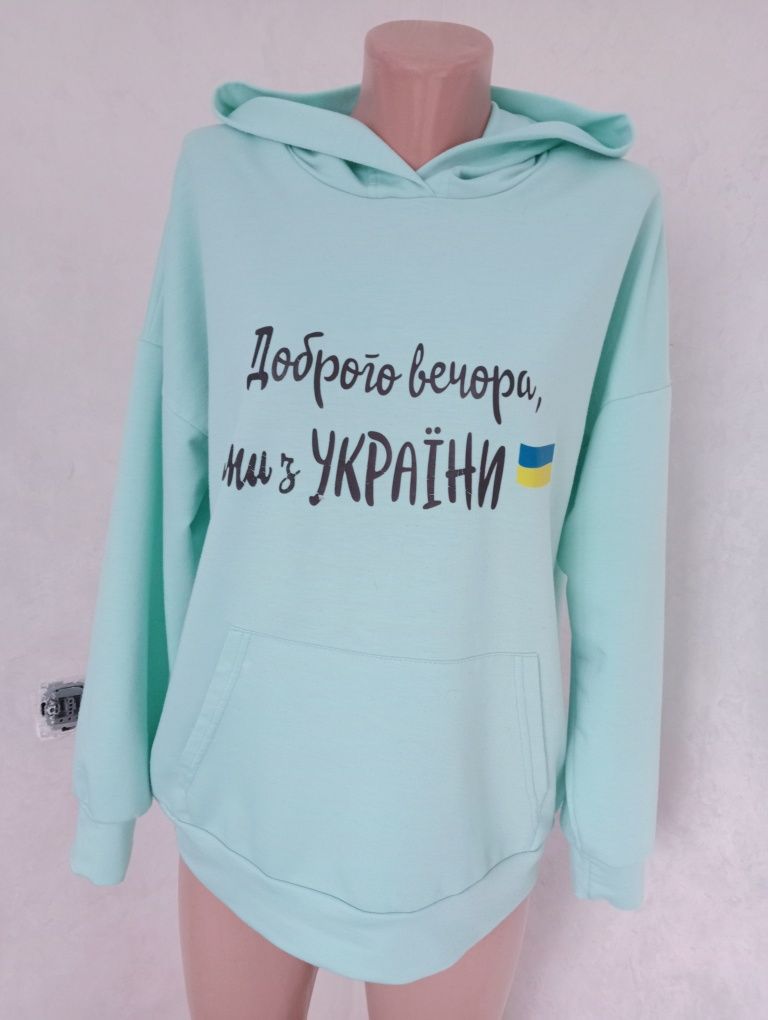 Худі патріотичне р.44-48