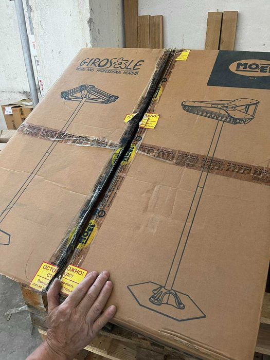 Інфрачервоний обігрівач MO-EL 769/A не UFO!!!