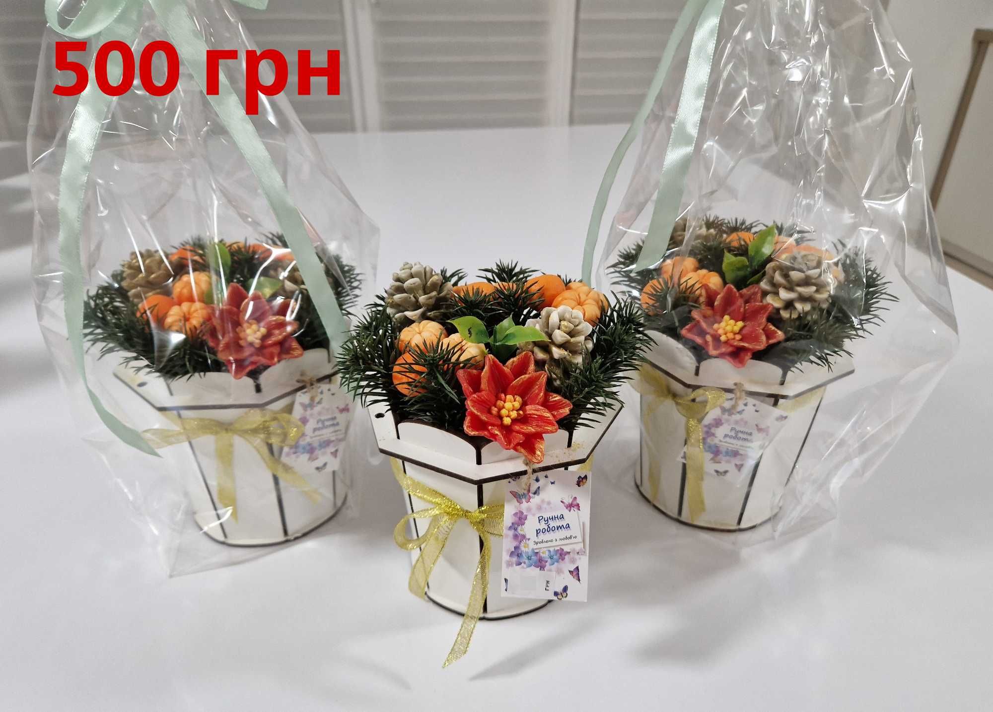 Квіти з мила Декоративні Букет з мила Мило Декор Цветы с мыла Мыло