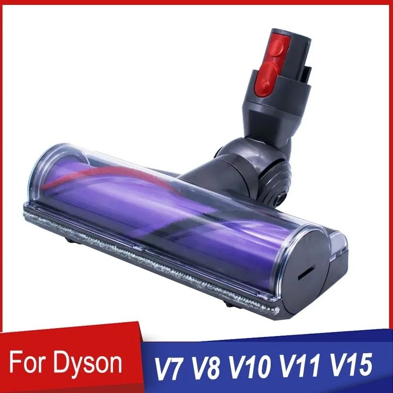 Турбошетка для Моделий Пылесосов Dyson v7 v8 v10 v11 v12 v14 v15