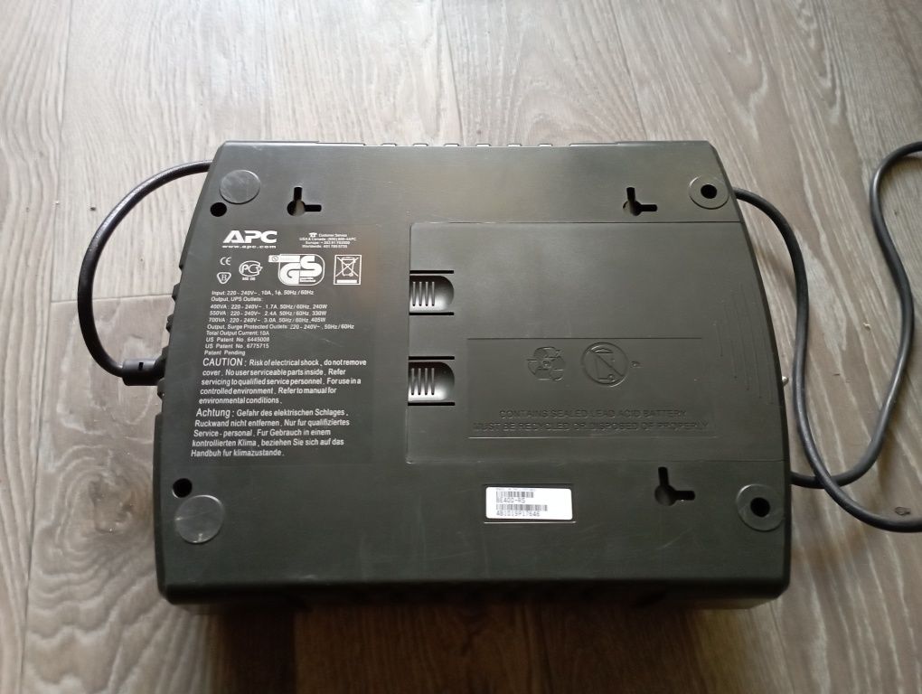 Бесперебойное питание APC UPS 400