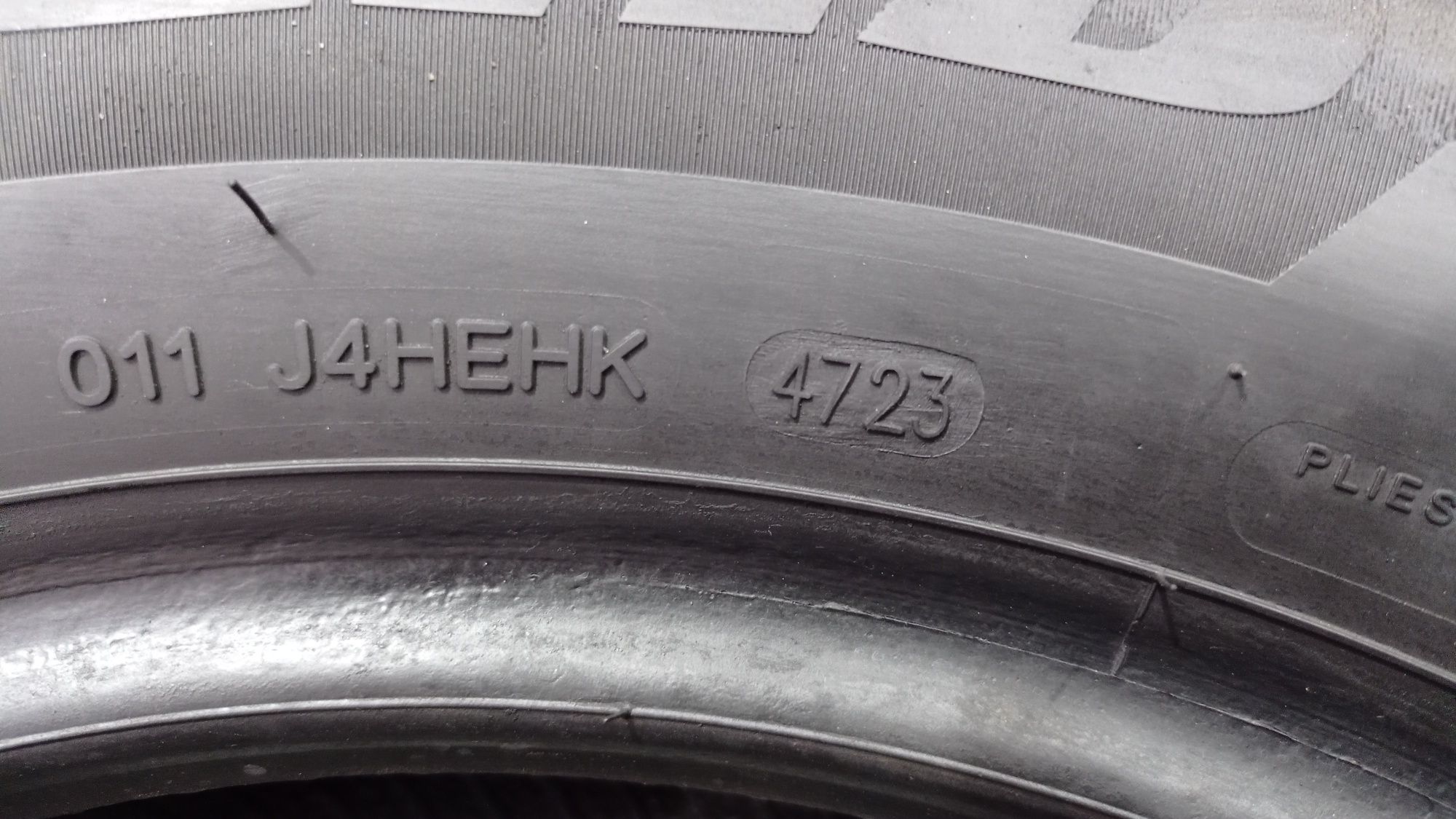 Літні шини 205/60/R15 Habilead