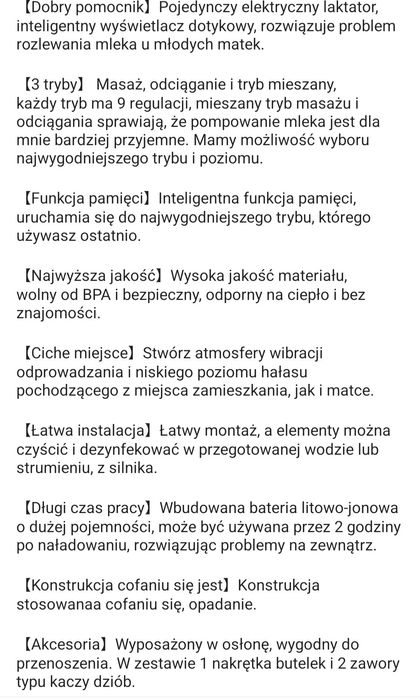 Laktator elektryczny pojedyńczy przenośny Youha