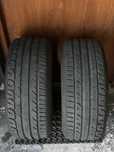 Kormoran ultra high 225/40/18 jak nowe 2024 2 sztuki