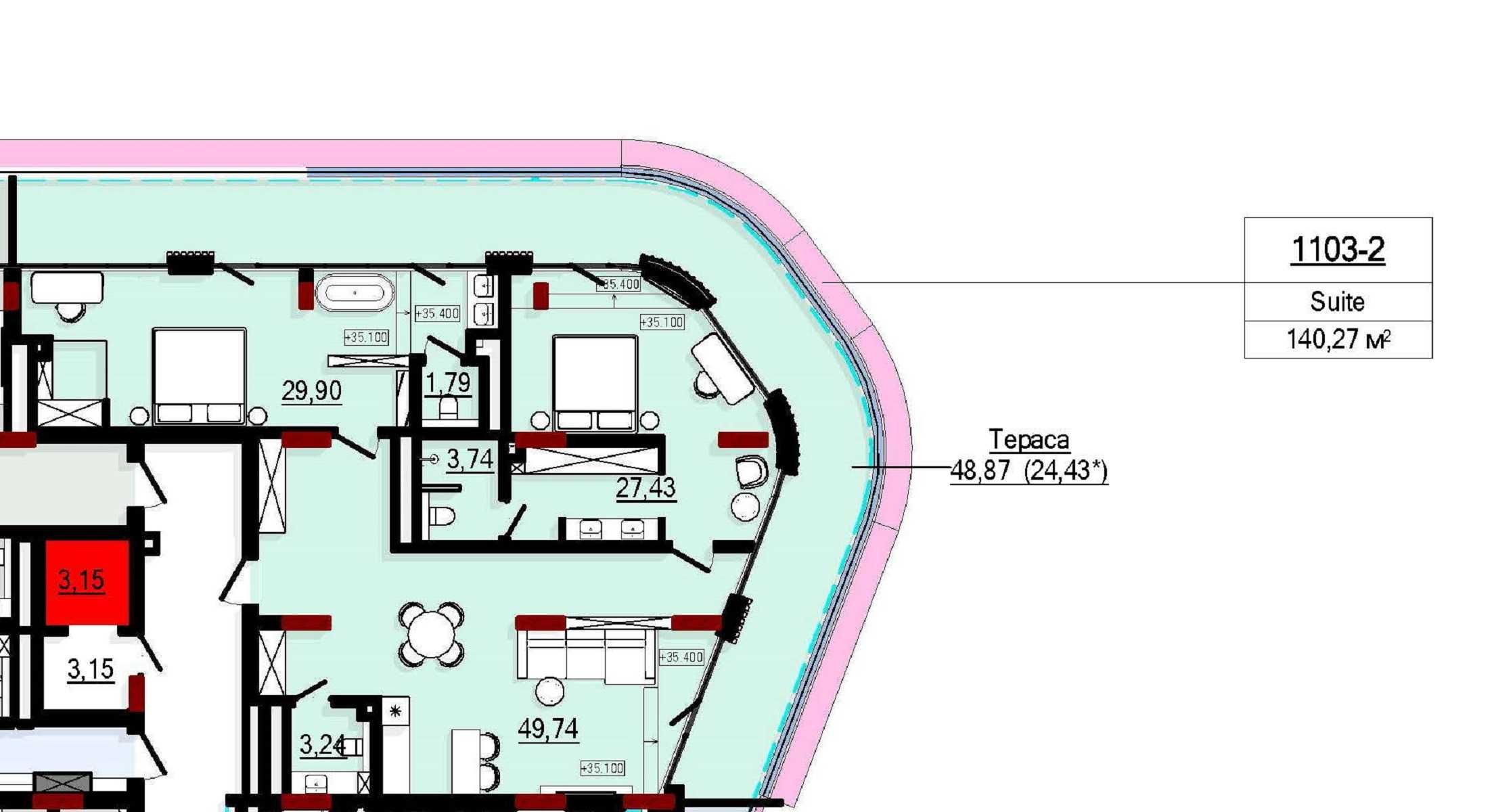 Продам 2х кімнатні апартаменти в ARCHOTEL 5*,Аркадійська алея,140 кв.м