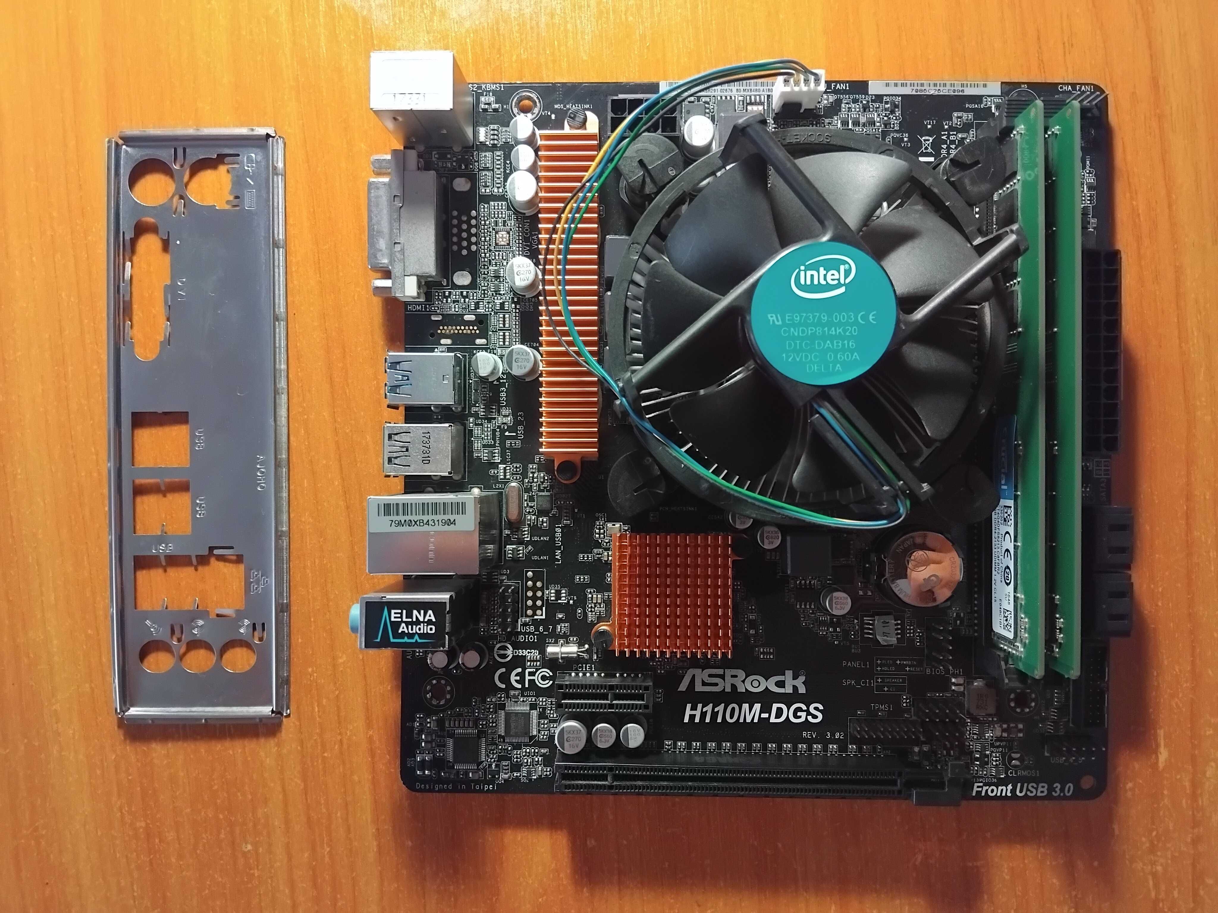 Материнська плата ASRock H110M-DVS,Pentium G4620, DDR4 8GB 2133MHz