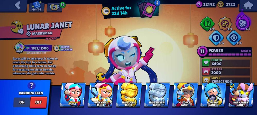 Акаунт Brawl Stars