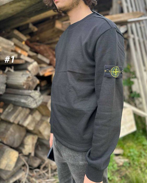 Стон Айленд Свитшот - Кофта Черная Stone Island - Зипка Стоник