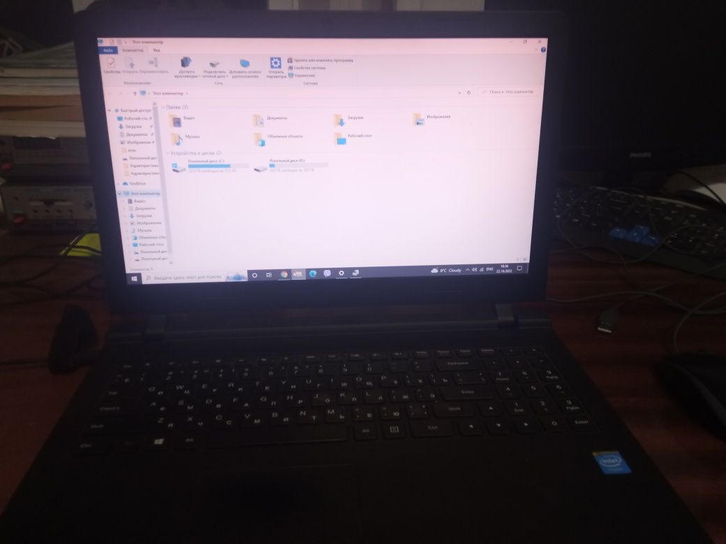 Ноутбук Lenovo ideapad 100-15IBY