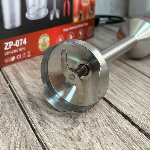 ЗРУЧНИЙ! Німецький, кухонний блендер 5в1 Zepline