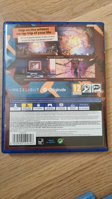 оренда прокат Horizon, It takes two