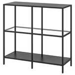Estante VITTSJÖ Ikea