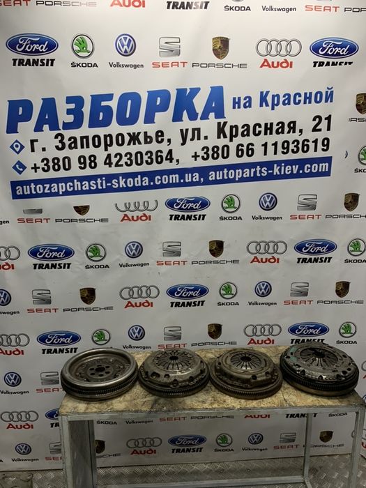 автомат коробка акпп EYF 1.9TDI Skoda Superb Passat B5 Audi A4 поддон