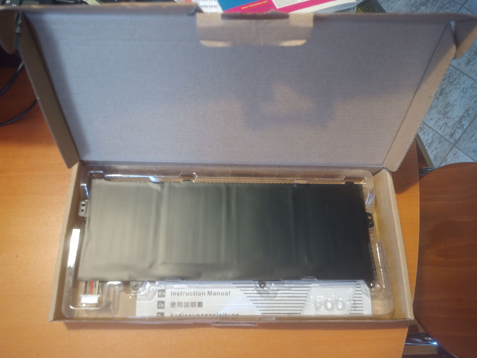 Батарея для ноутбука HP артикул: HPP LG04-4-4S1P 14.8V, 4100mAh