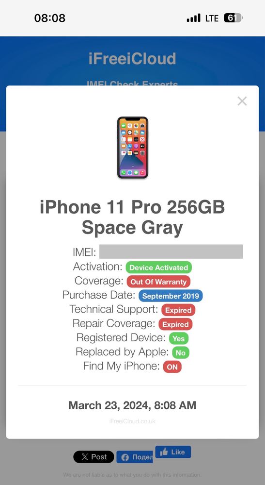 Телефон Apple iPhone 11 pro 256 gb на iCloud