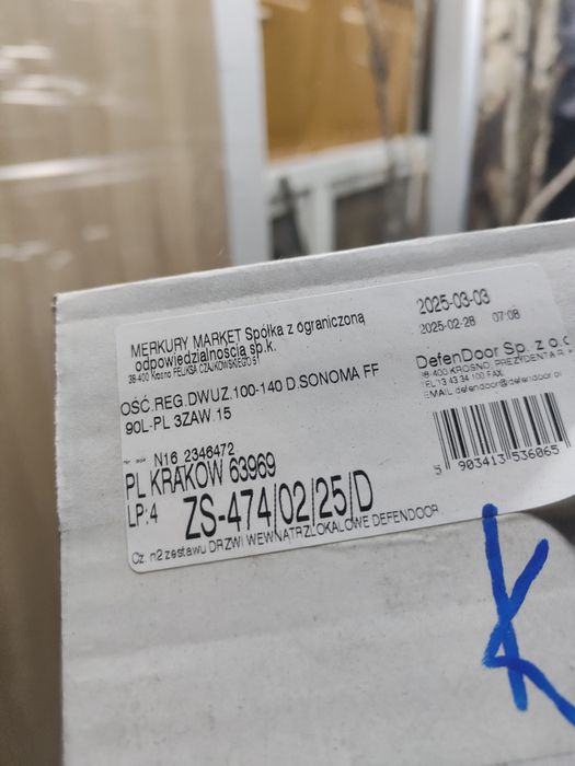 Ościeżnica regulowana 90L dąb sonoma