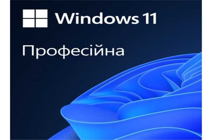 Установка Лицензионный Windows 10, 11 Pro, Office, виндовс на MacBook