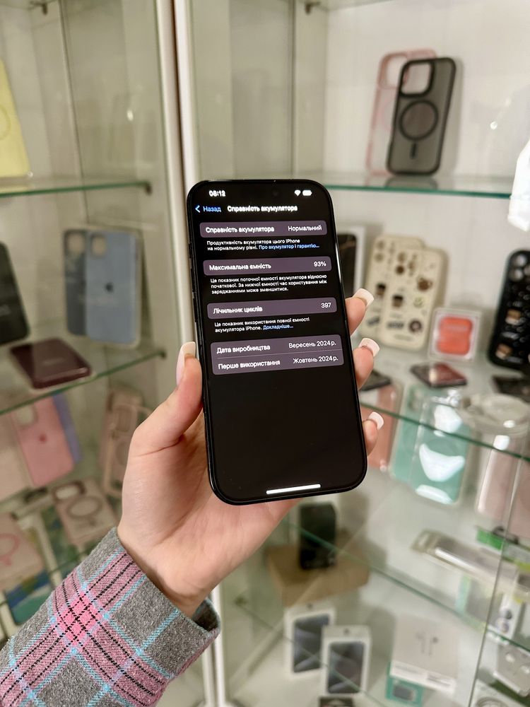 Iphone 16 Pro 256 Gb Black Titanium Розстрочка Обмін Магазин Скло