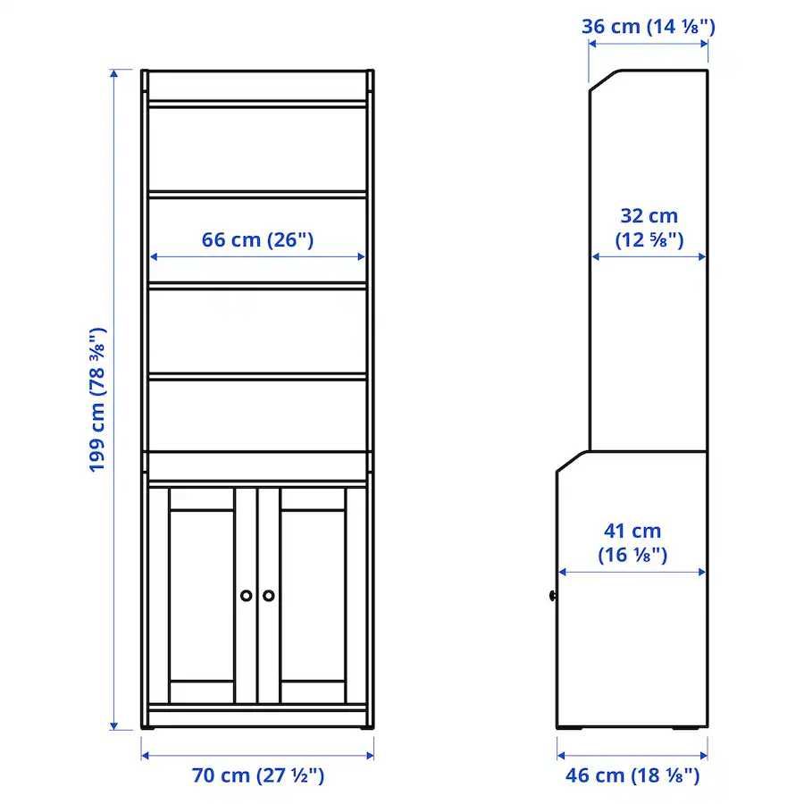 HAUGA ikea Szafka regał komoda z drzwiami szary, 70x199 cm, NOWA 799zł
