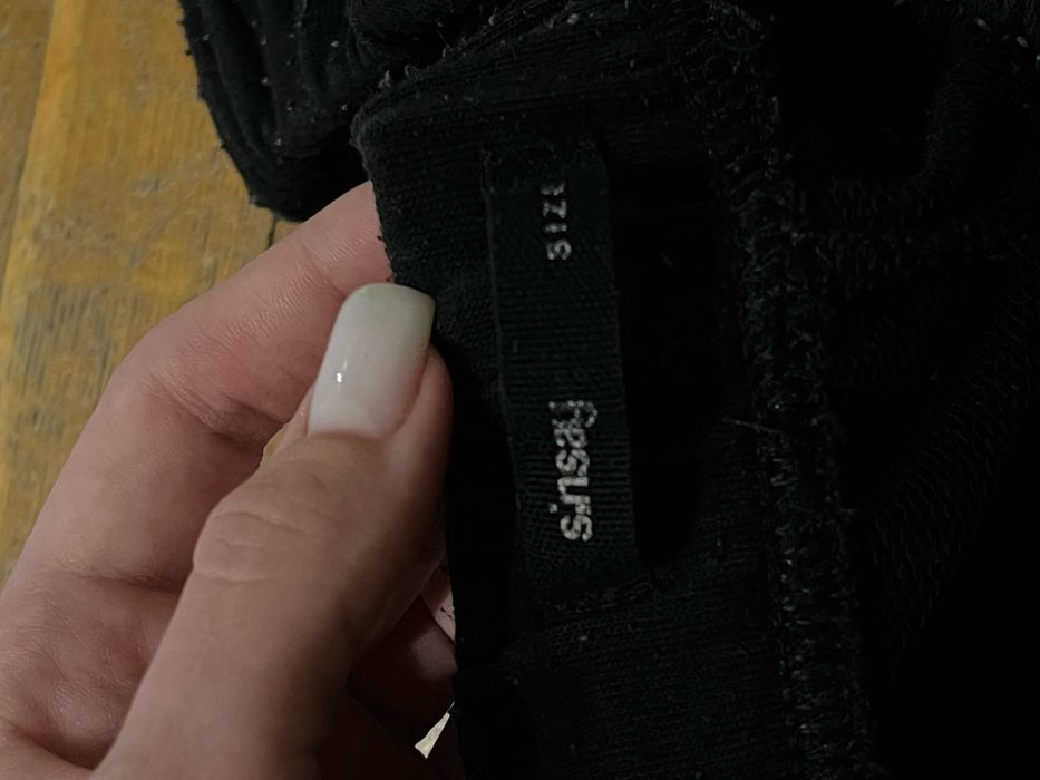 чорні спортивні штани sinsay