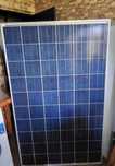 Сонячна панель trina solar 250 w
