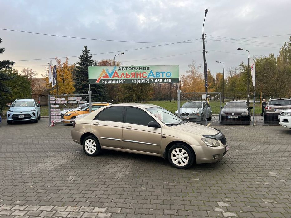 Kia Cerato №3700 (ВНЕСОК від 10%) Альянс Авто Кривий Ріг