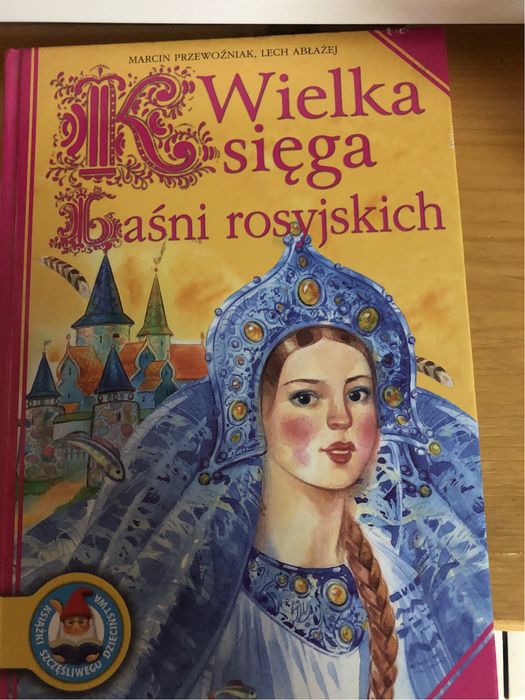 Wielka Księga Baśni Rosyjskich dla dzieci