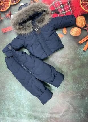 Зимовий дитячий комбінезон-трансформер 3в1 від 0 до 2 років