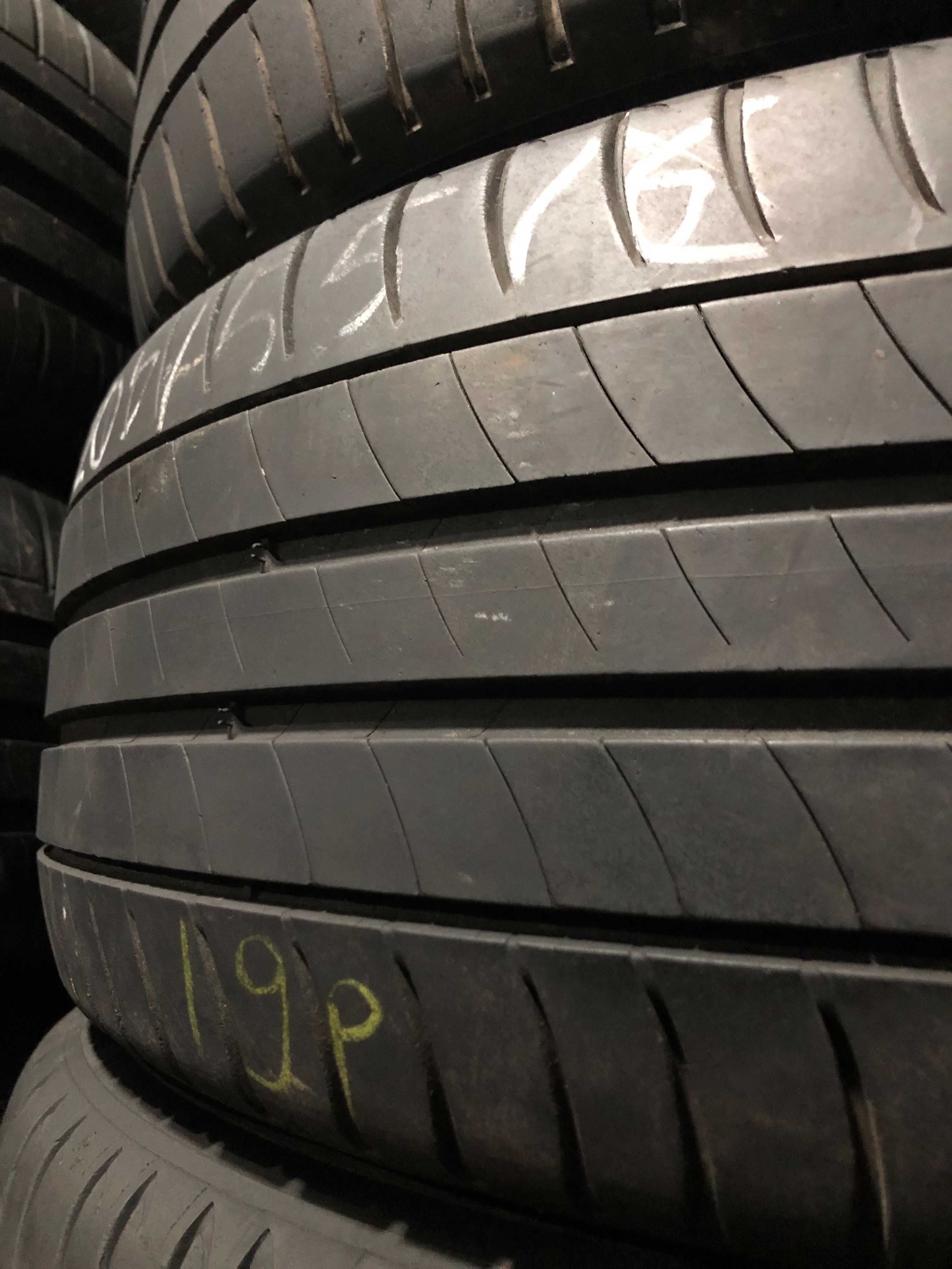 Шини 205/55 R16 Michelin Primacy 3