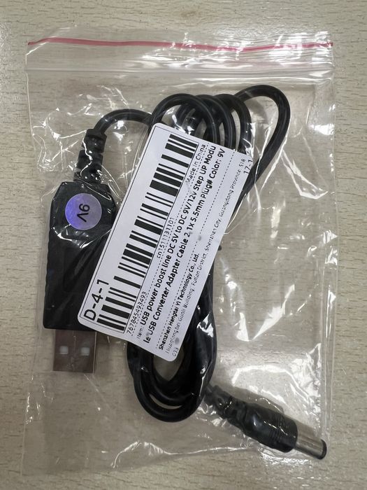 USB кабель на 9/12 v для WiFi роутера