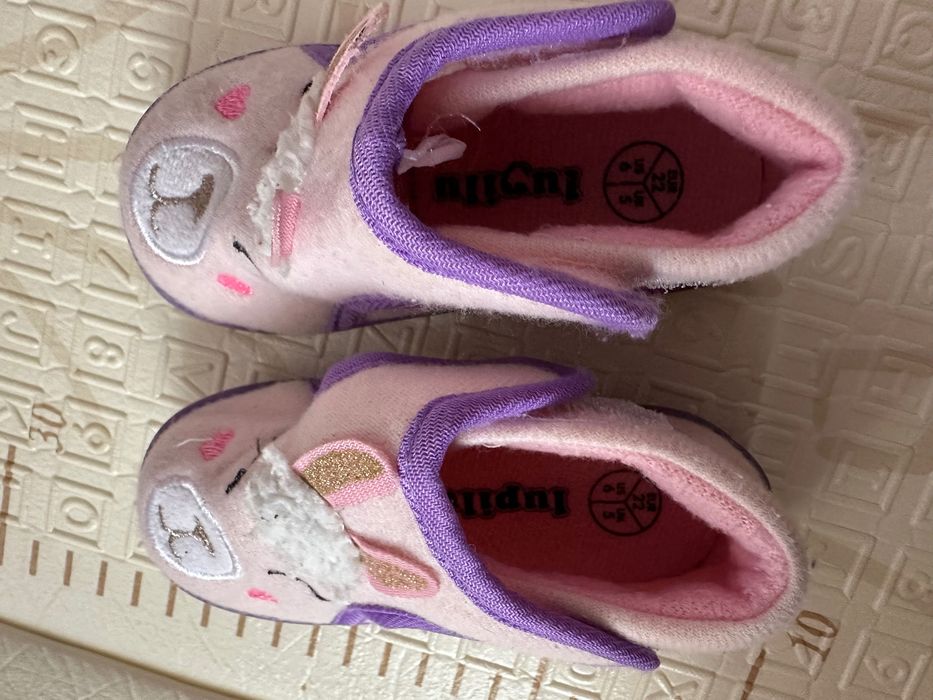 Дитячі тапки утеплені