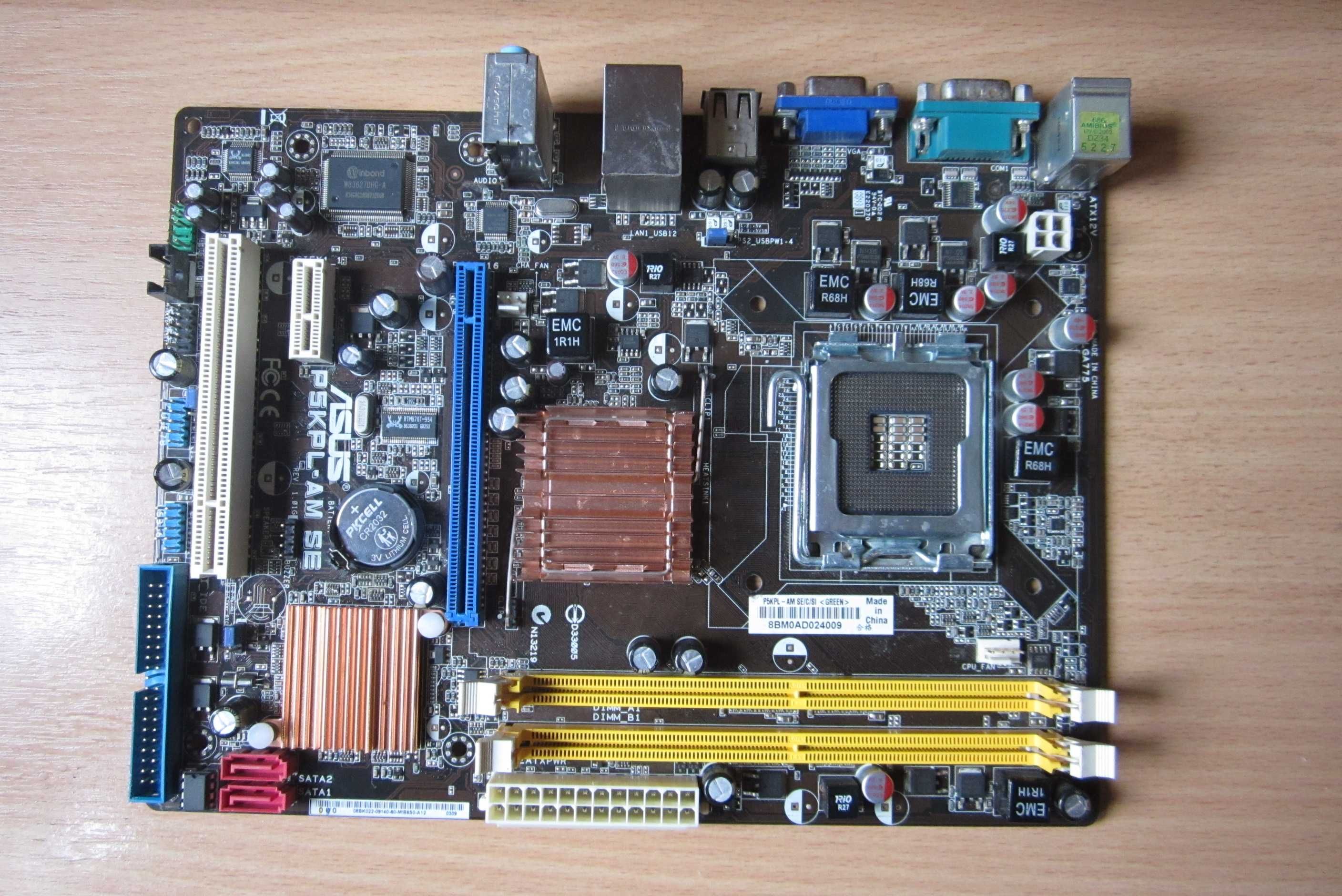 Материнская плата Asus P5KPL-AM SE (Socket 775, VGA, SATA, PCI-Ex16)