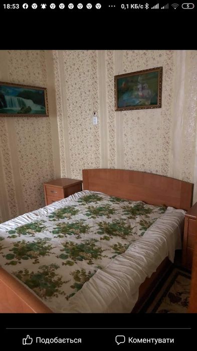 Посуточно Червоний Камень 8