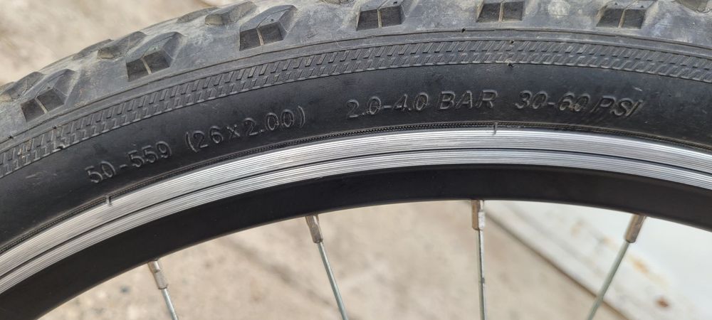 Rower unibike Racibórz