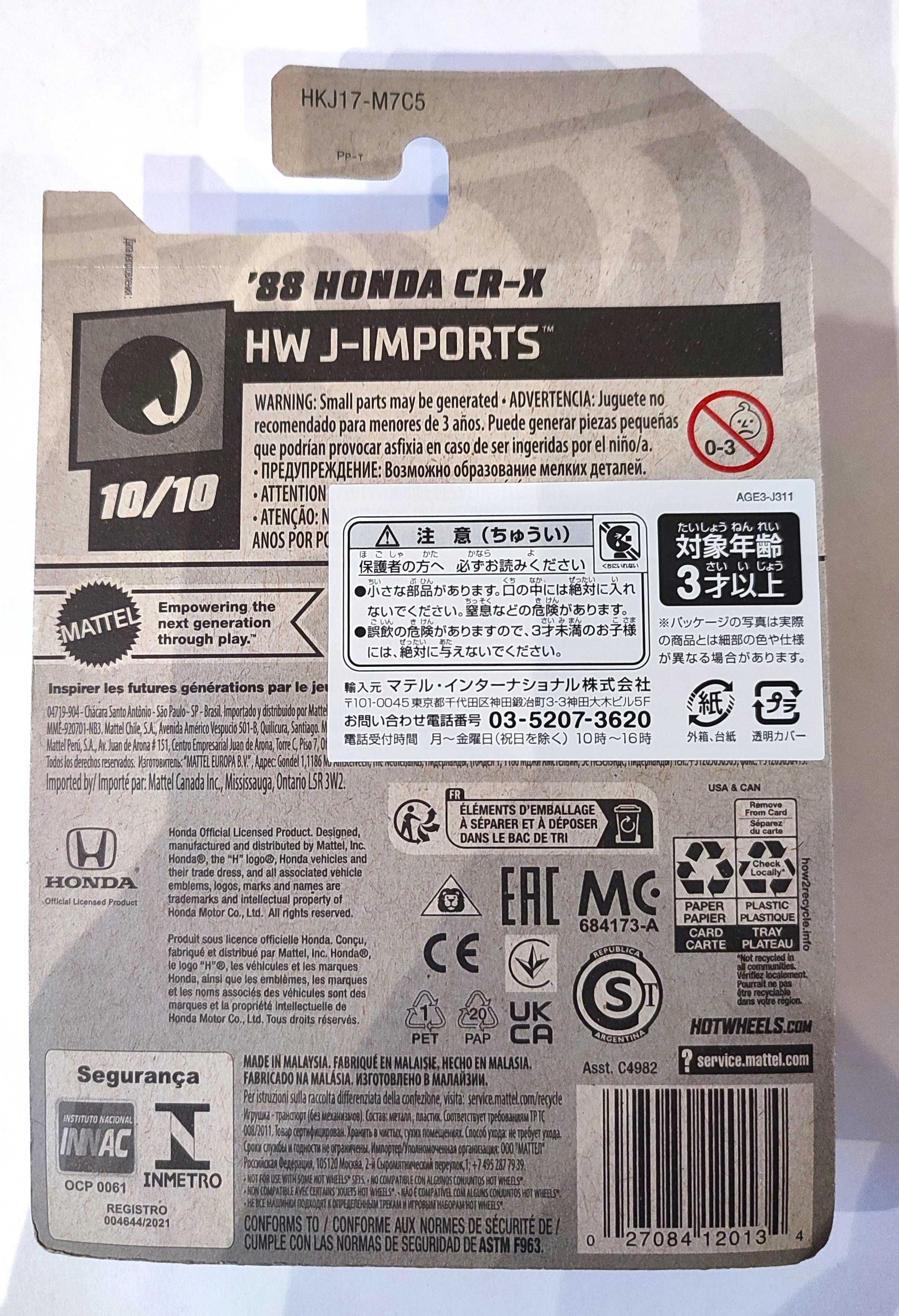 Hot Wheels - 88 Honda CR-X / HW J-Imports 148 / Długa karta LONG Nowy